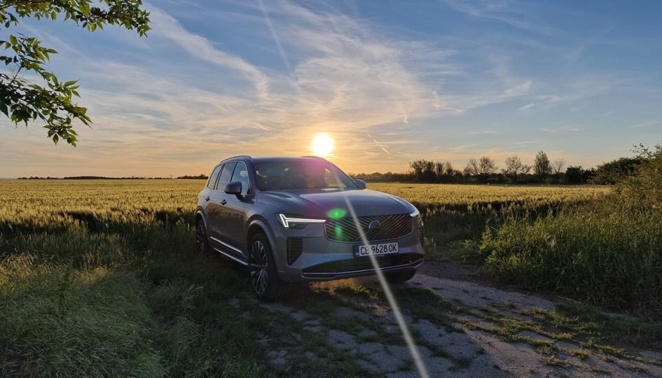 Volvo XC90 тест драйв