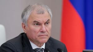 Председателят на руската Държавна дума Вячеслав Володин