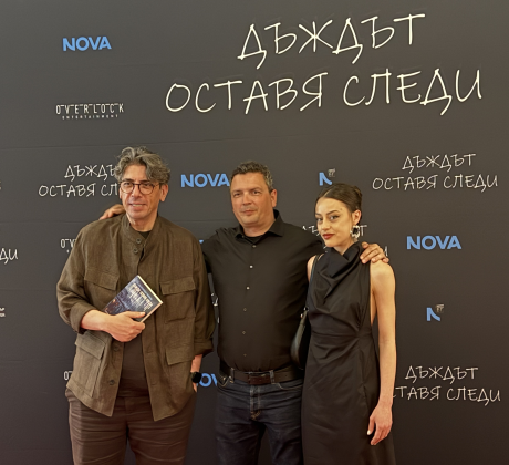 С бляскава гала премиера в The Mall беше представен новият