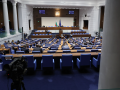парламент нс