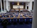 парламент нс народно събрание