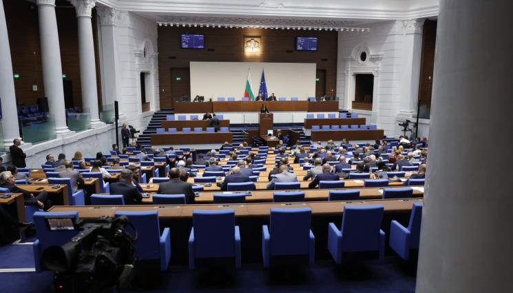 парламент нс народно събрание - Парламентът обсъжда увеличение на минималните пенсии от 1 юли
