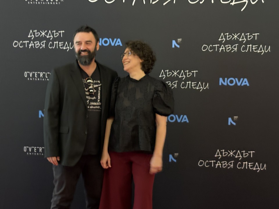 <p>Официална премиера с червен килим за криминалната поредица &bdquo;Дъждът оставя следи&ldquo;</p>