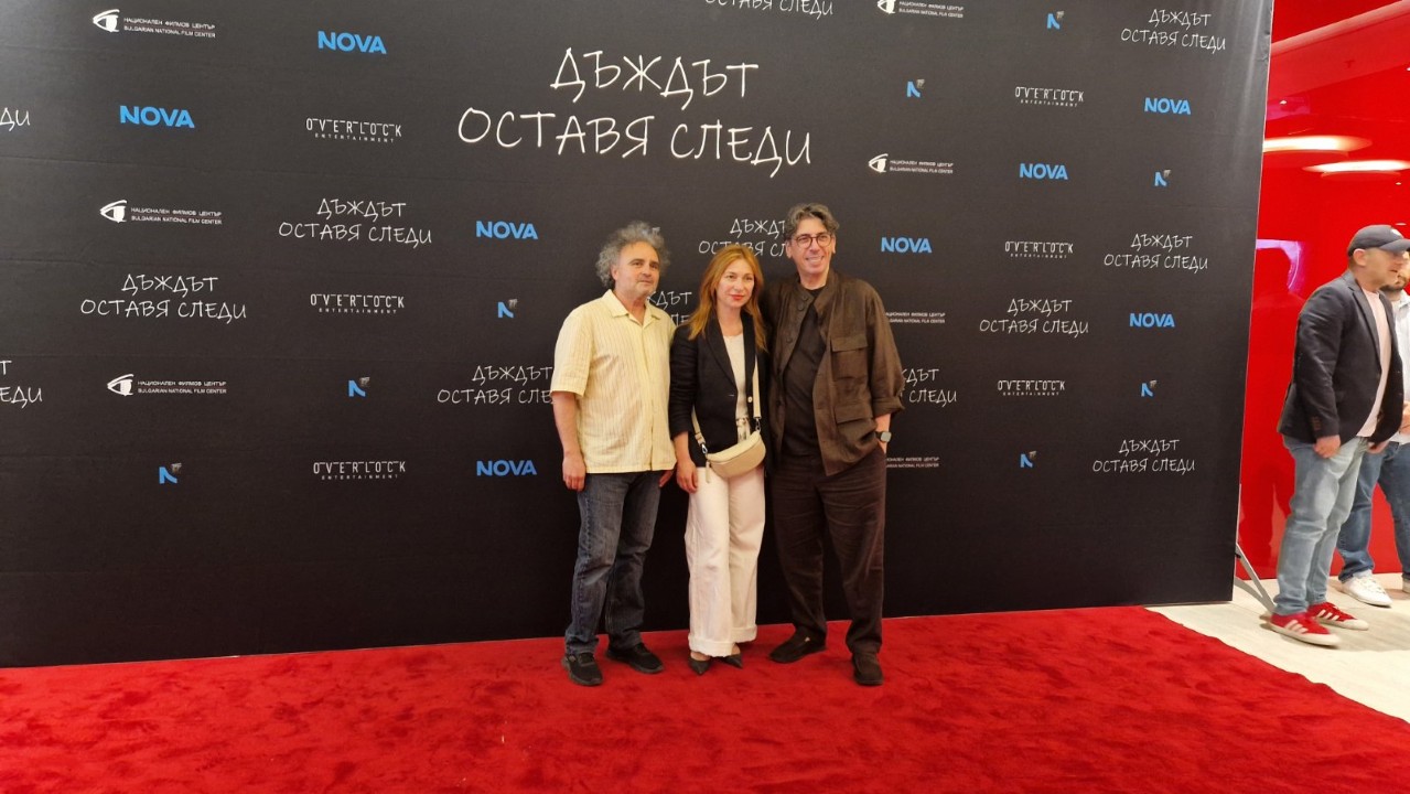 <p>Официална премиера с червен килим за криминалната поредица &bdquo;Дъждът оставя следи&ldquo;</p>