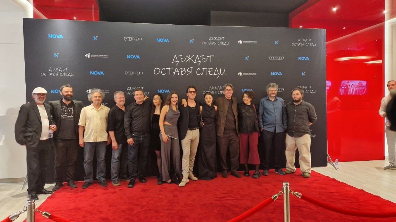 <p>Официална премиера с червен килим за криминалната поредица &bdquo;Дъждът оставя следи&ldquo;</p>