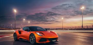 <p>Lotus Emira 420 Sport</p>