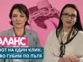 Велислава Донкина