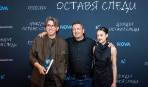 Бляскавата премиера на „Дъждът оставя следи” събра екипа, актьорите и звезди гости на червения килим