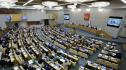 руския парламент