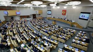 руския парламент