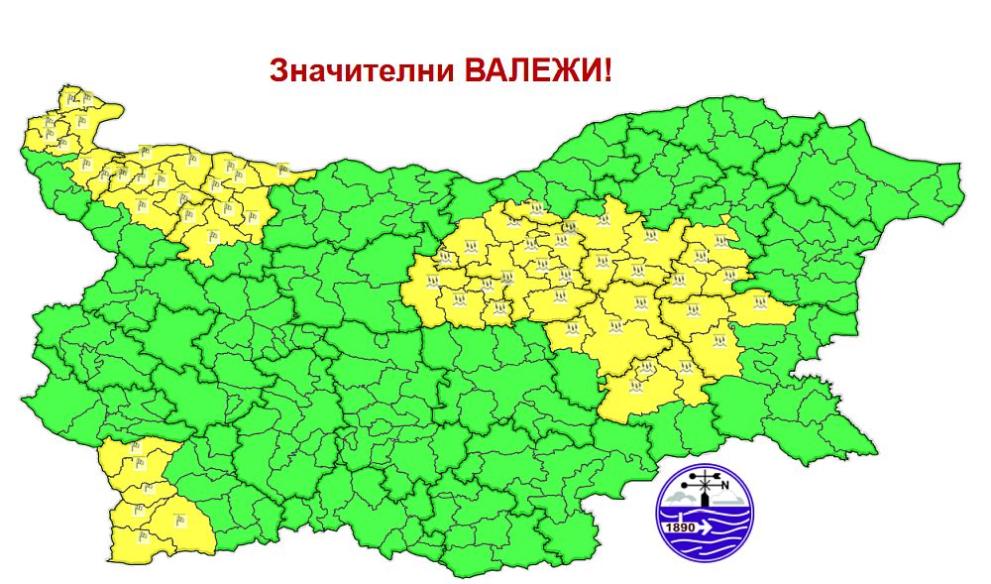 времето 28 май