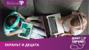 Доктор здраве