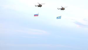 Русия