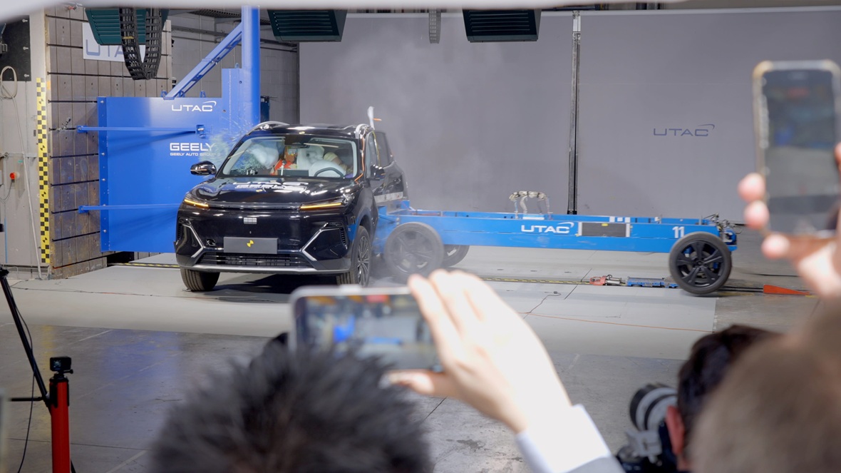Geely Starray EMi