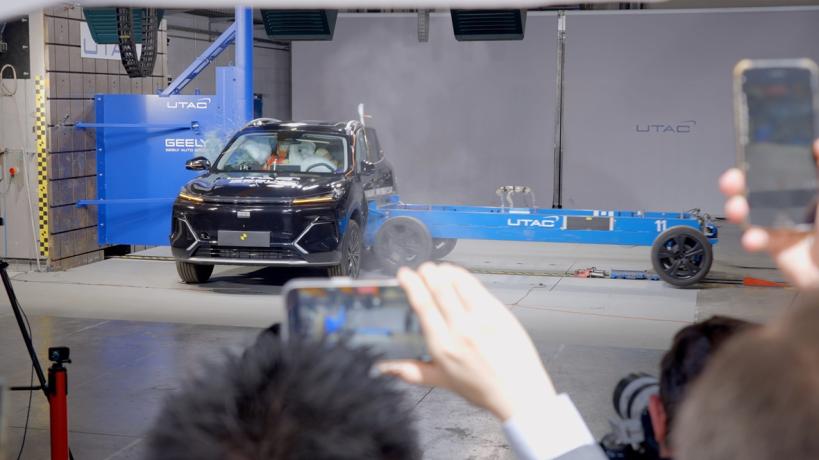 Geely Starray EMi