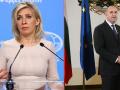 Мария Захарова Румен Радев