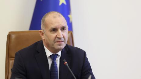 Радев