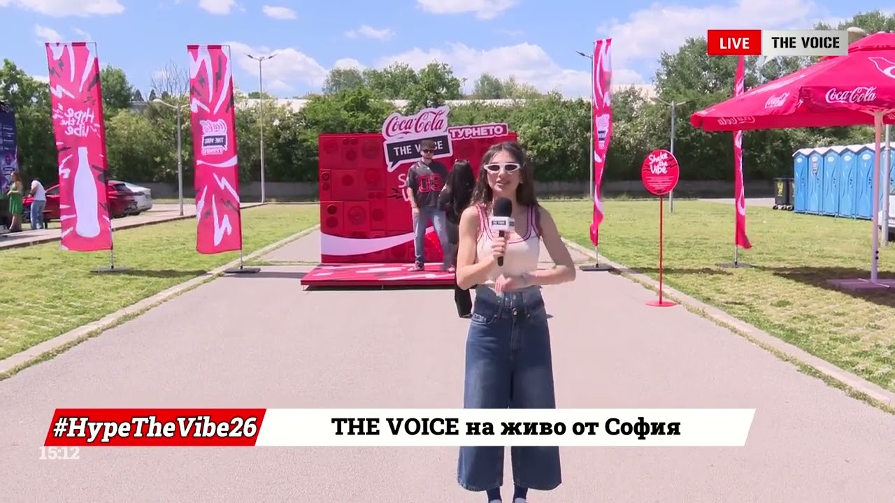 Снимките и активностите вече започнаха! THE VOICE на живо от #CocaColaTheVoiceTour26 София [02]