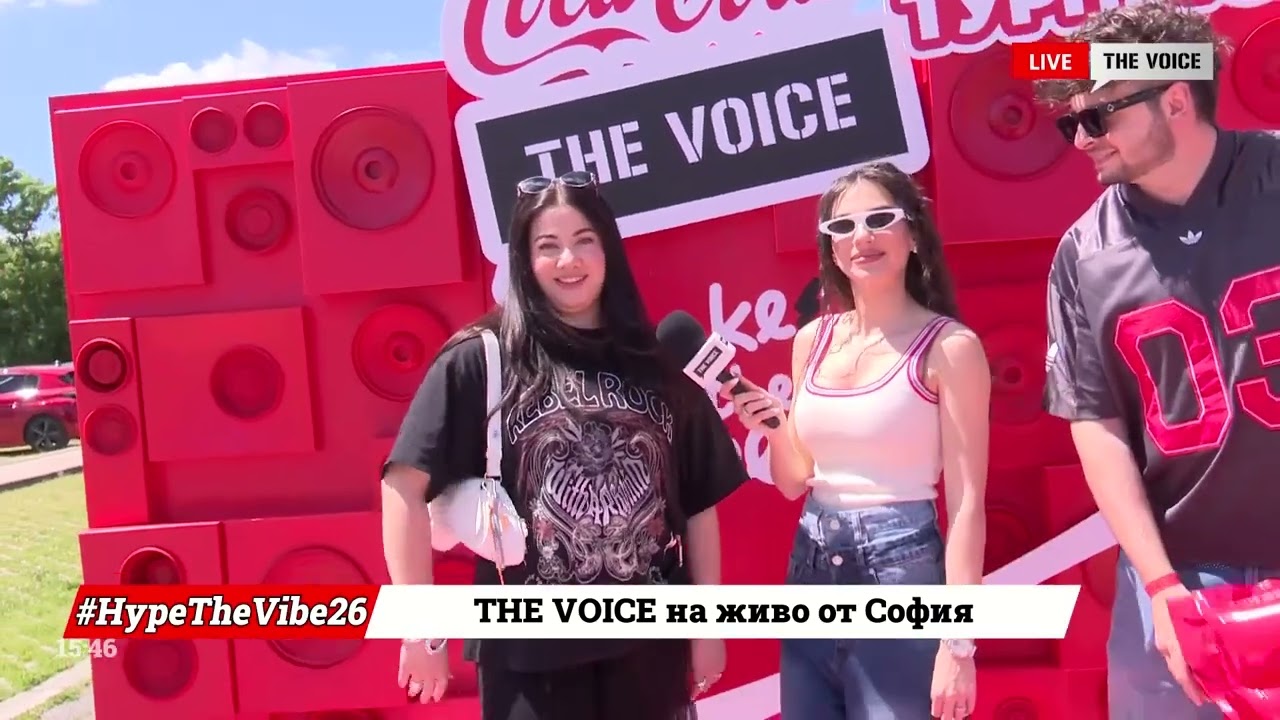 Stan & Stefi ви очакват на активностите | THE VOICE на живо от #CocaColaTheVoiceTour26 София [03]