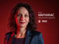 Пепа Марникас