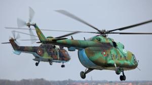 Военен хеликоптер МО