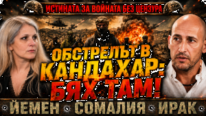 Телеграфно