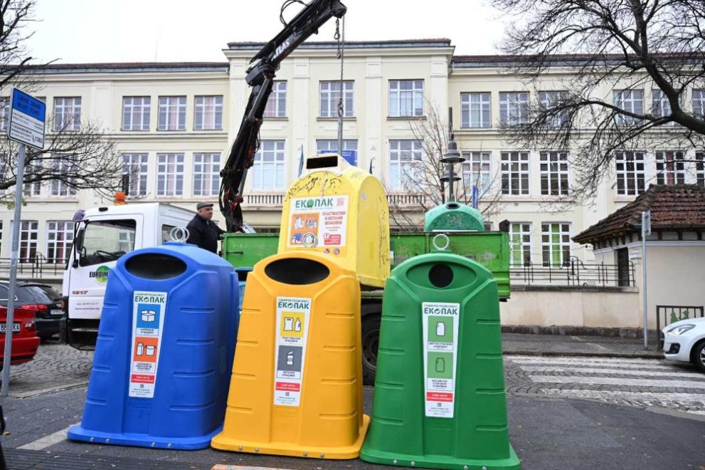 разделно събиране
