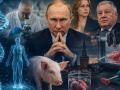 путин вечен живот