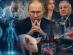 путин вечен живот