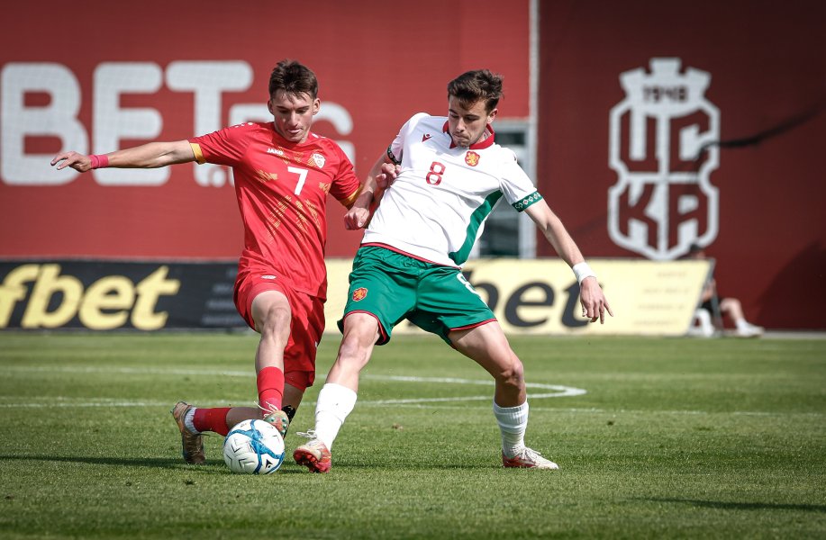 България U21 Северна македония1