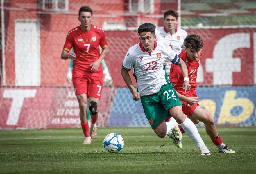 България U21 Северна македония1