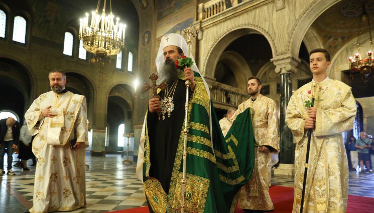 патриарх даниил - ПАТРИАРХ ДАНИИЛ: Бог изля Своя Дух в сърцата ви