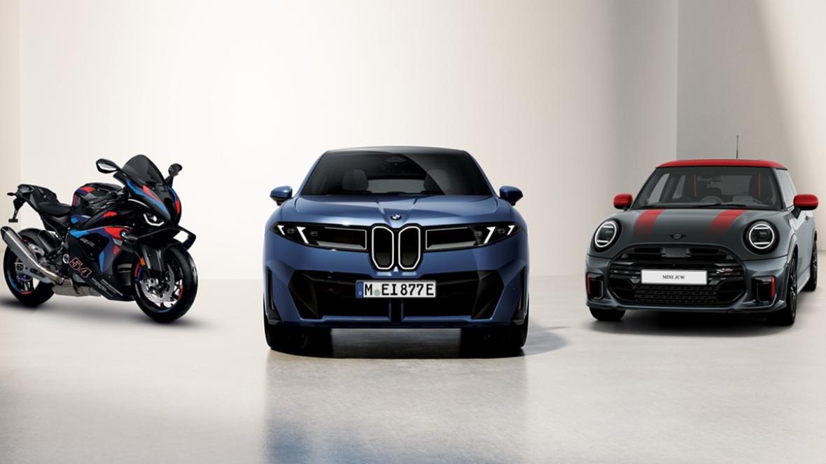 BMW MINI EXPO 2026