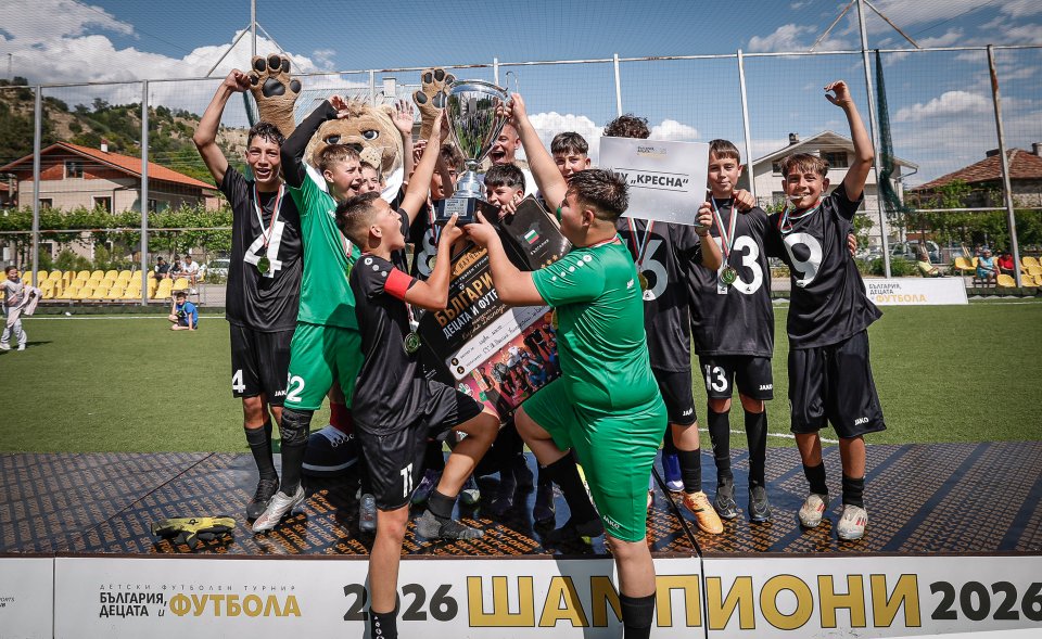 Детски футболен турнир в Кресна1