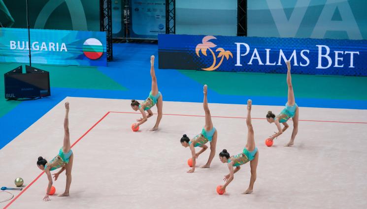 Ансамбъл