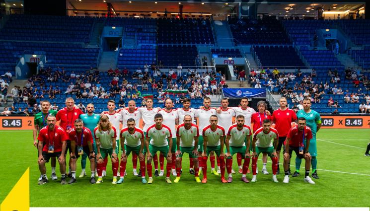 България - България отнесе Франция на европейско