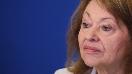 христина христова