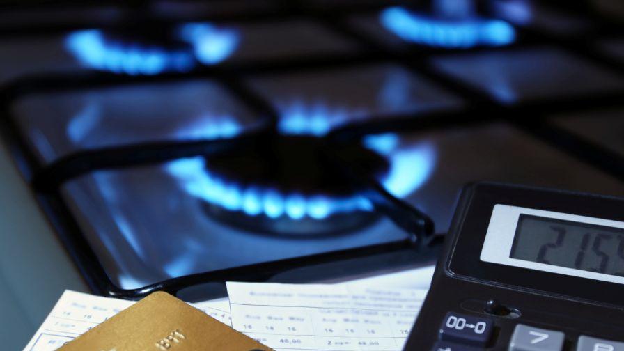 КЕВР утвърди цената на природния газ за юни