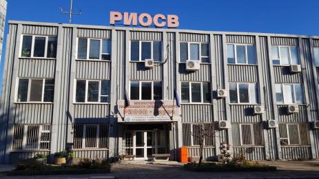 РИОСВ Варна