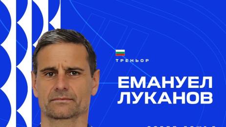 Емануел Луканов