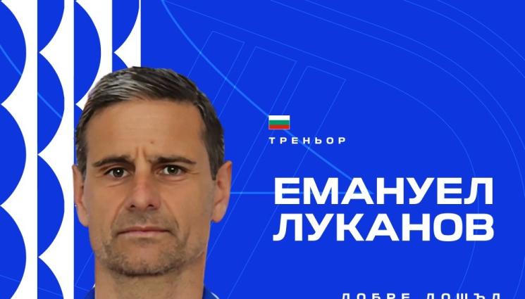 Емануел Луканов - Разбра се кой ще води Дунав в Първа лига