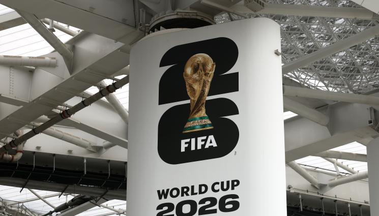 Мондиал 2026 - Вижте подробната програма за Мондиал 2026!
