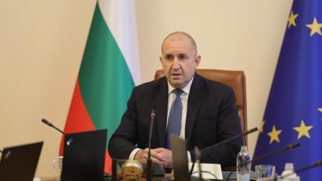 радев