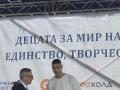 Божидар Саръбоюков