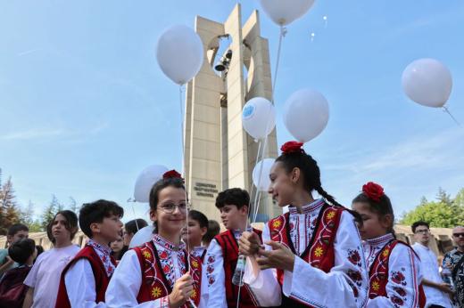 асамблея