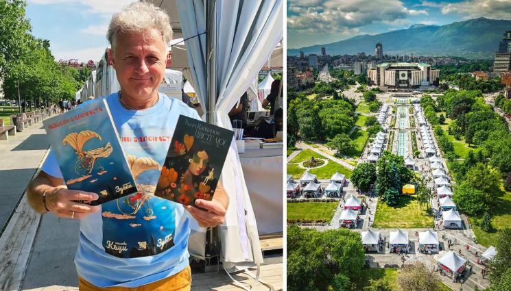 къци - Представи ги на Панаира на книгата: Зуека нарисува стиховете на Къци