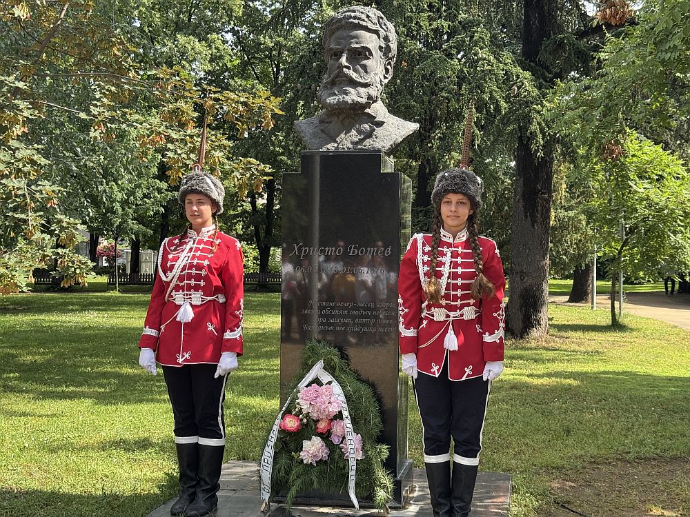 Поклон пред безсмъртието на Христо Ботев