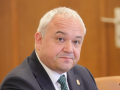 демерджиев