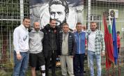 Футболен празник в София: УФК „Ботев“ събра родни грандове в чест на Христо Ботев
