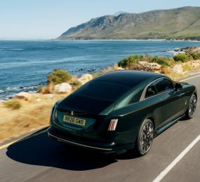 Rolls Royce Spectre Series II